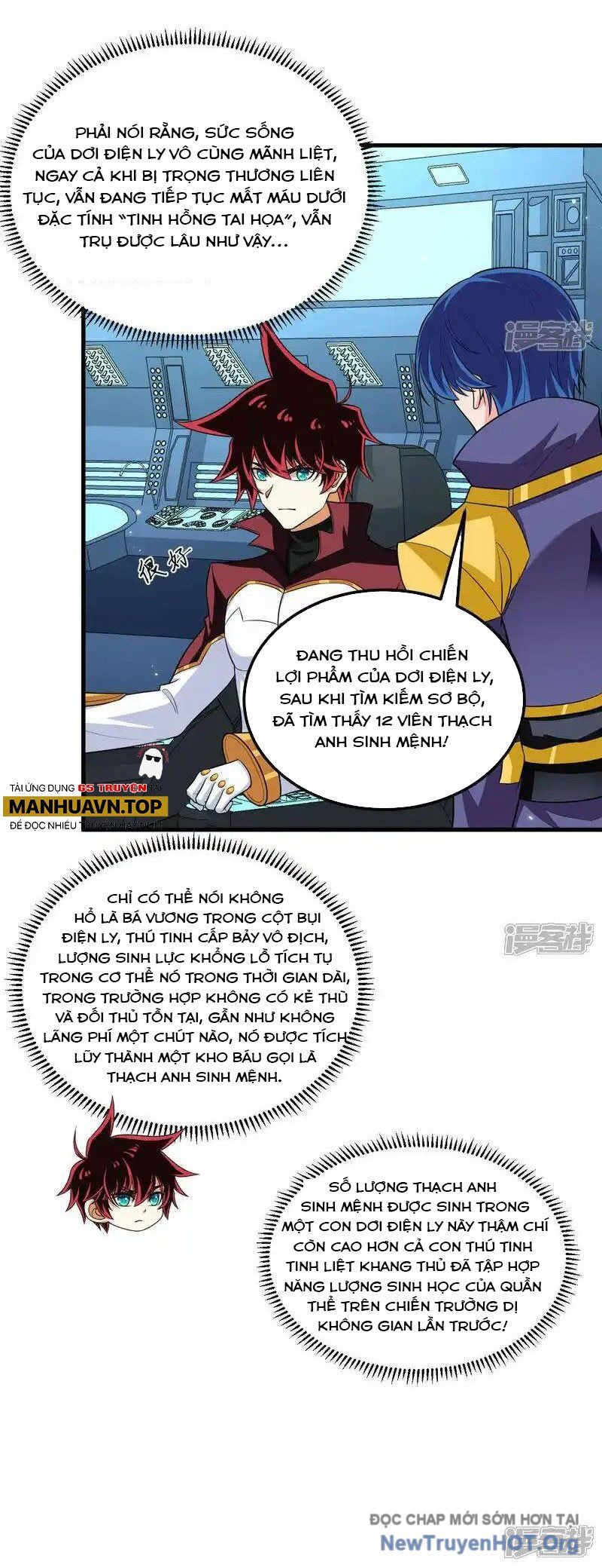 page_17