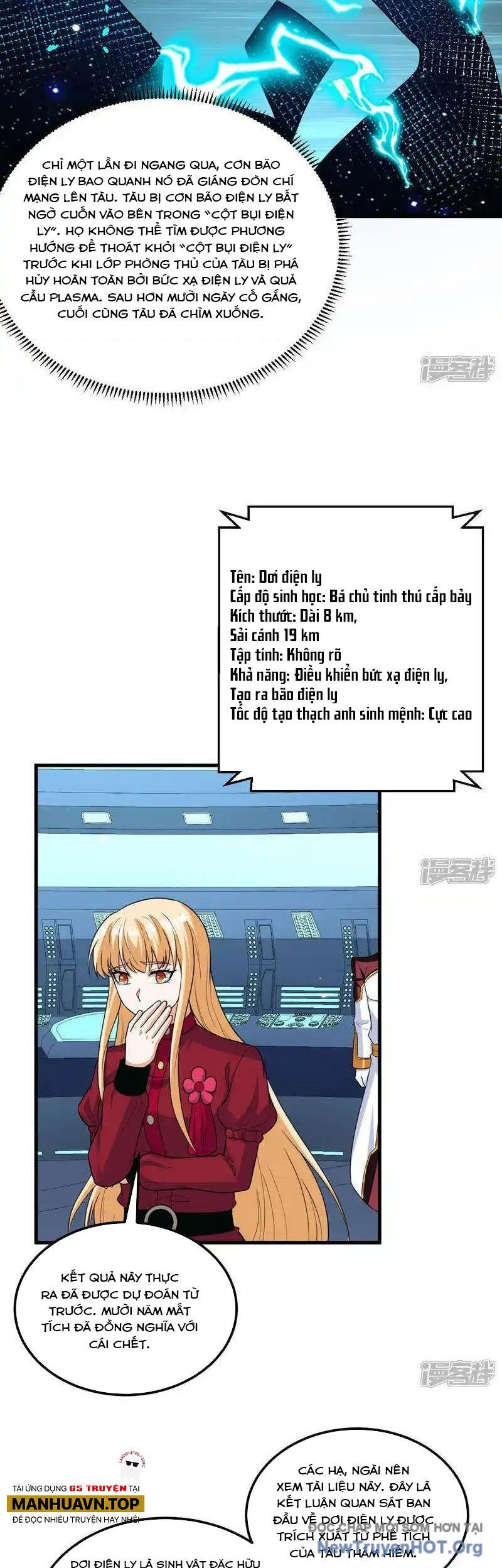 page_2