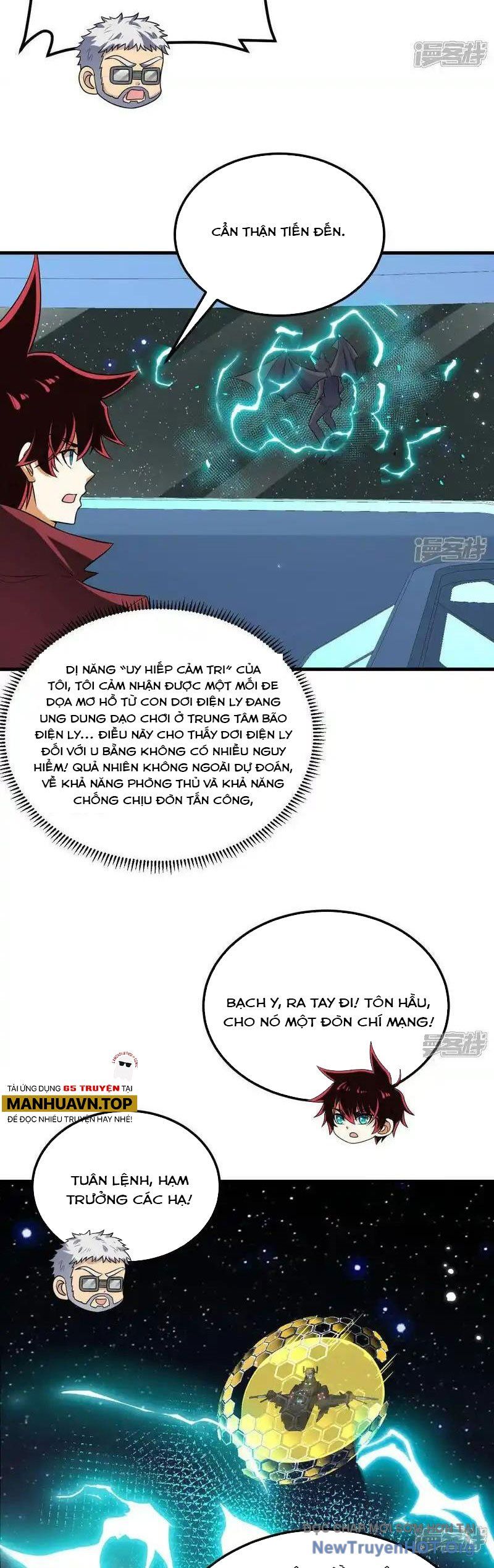 page_5