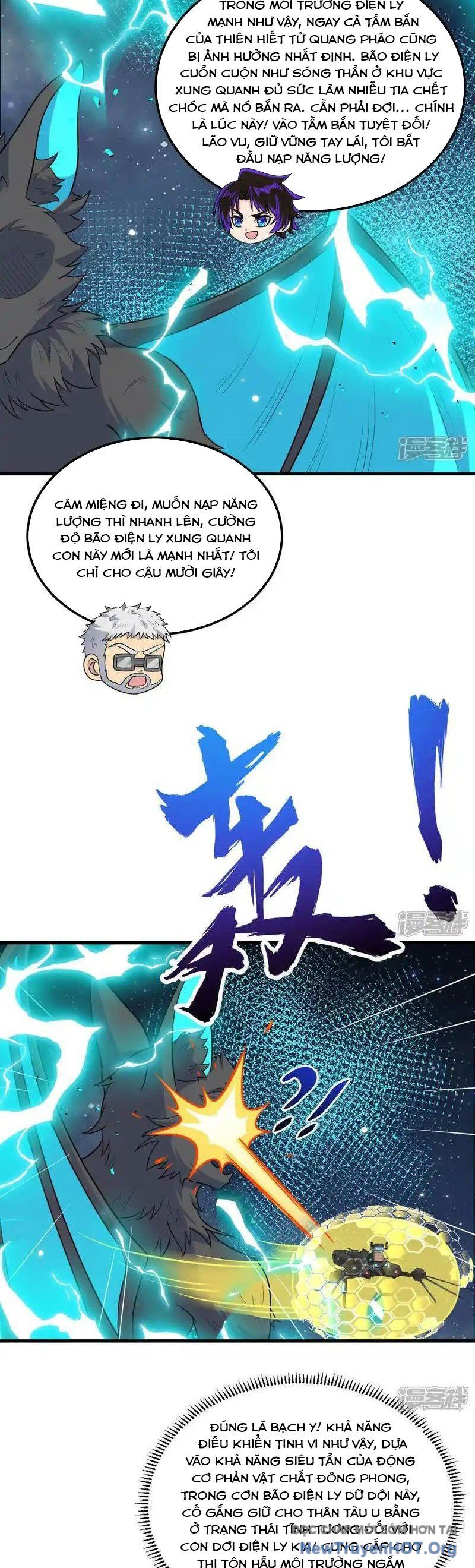 page_6