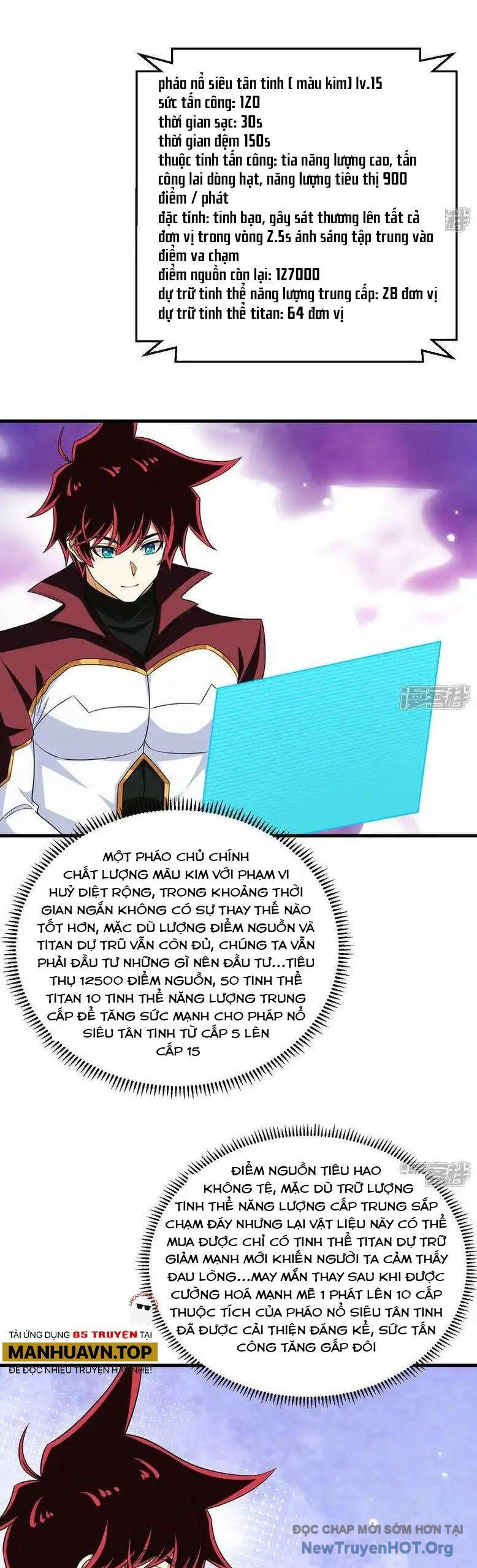 page_11