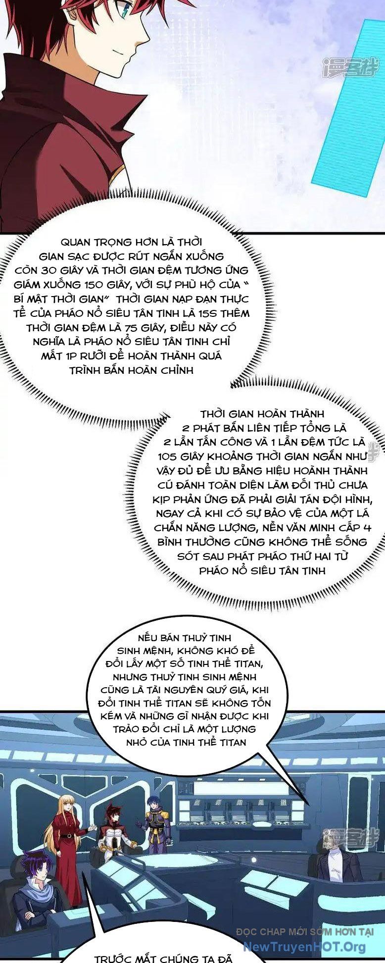 page_12