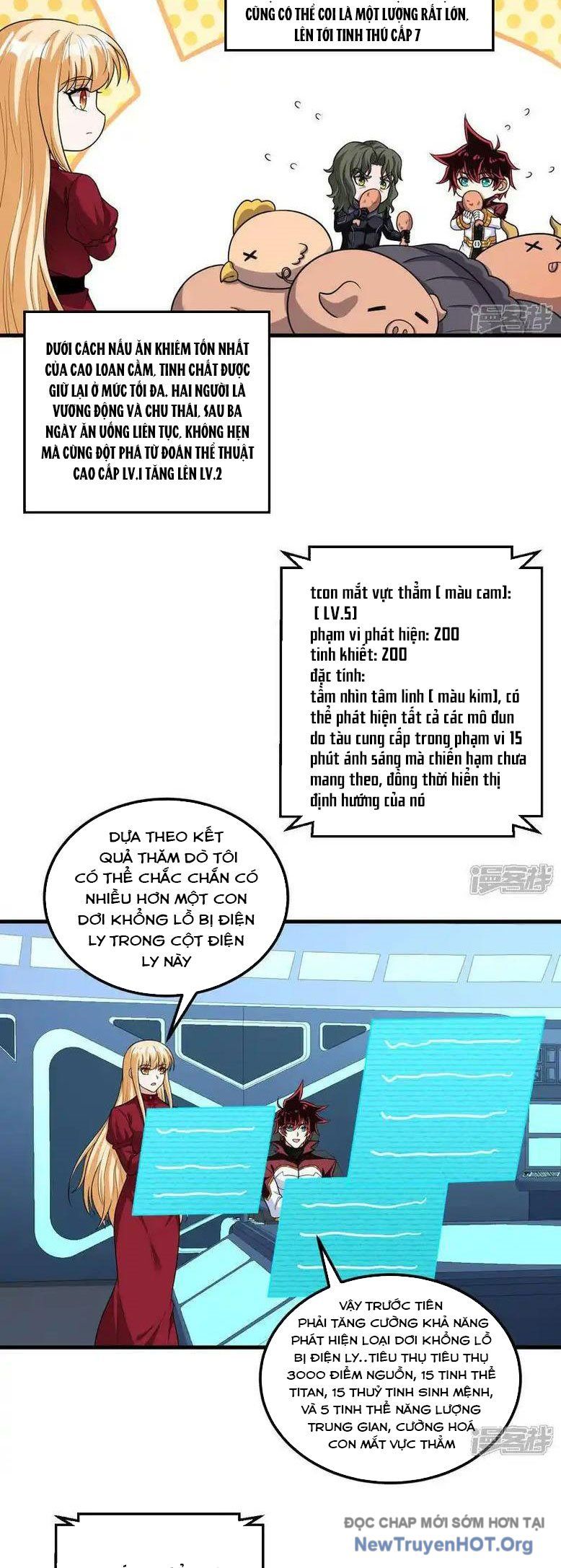 page_2