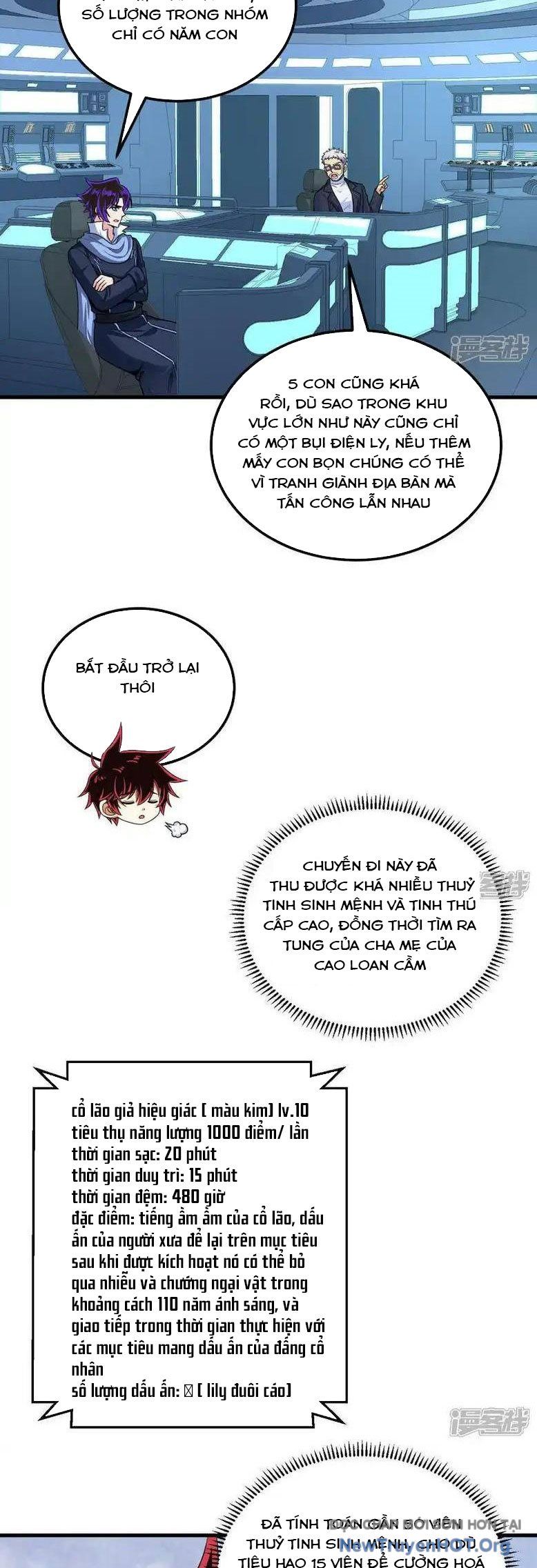 page_6