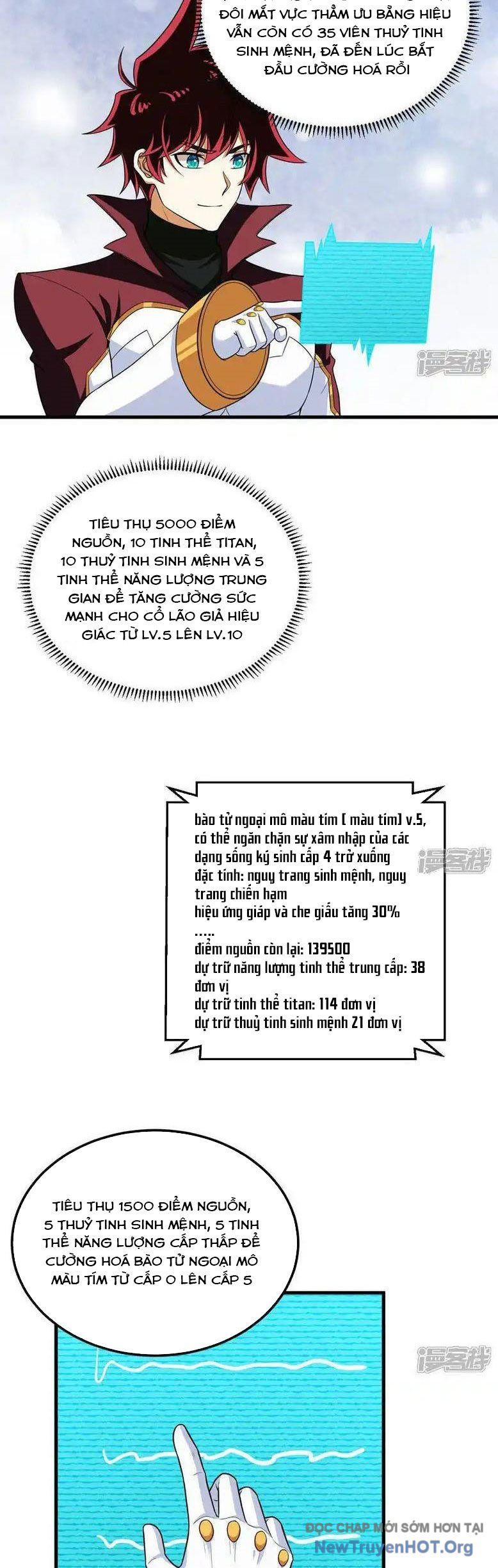 page_7
