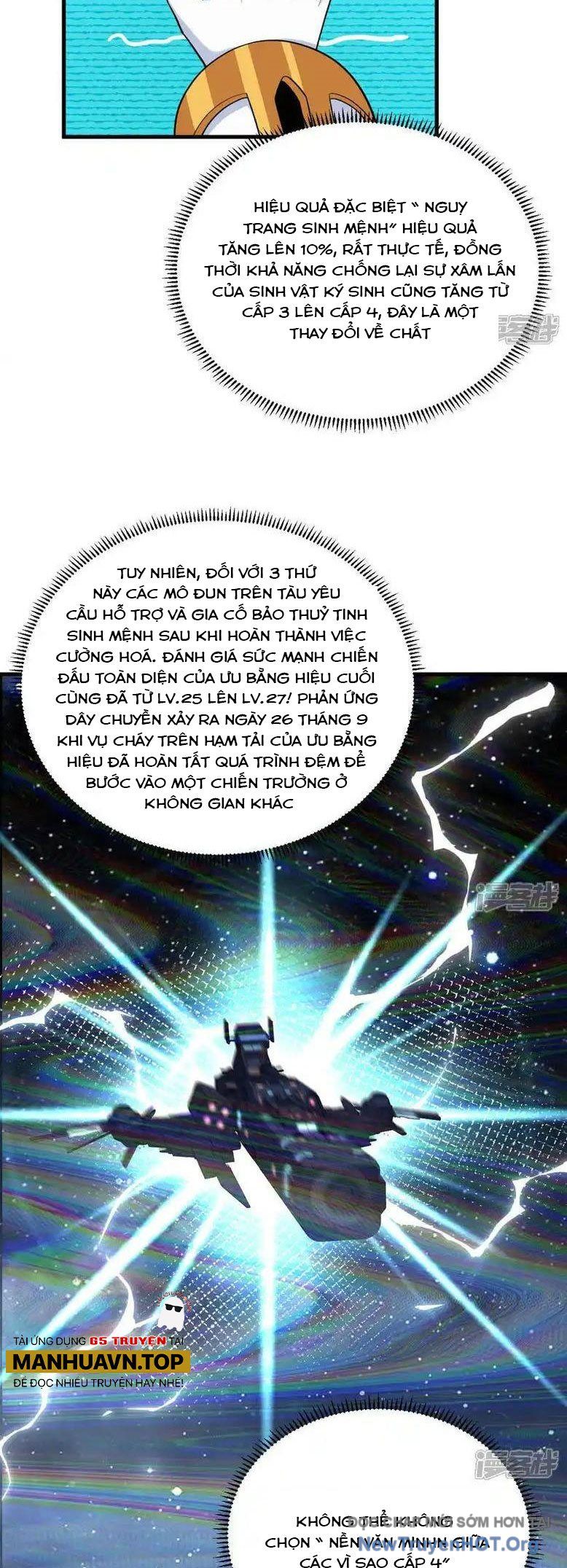 page_8