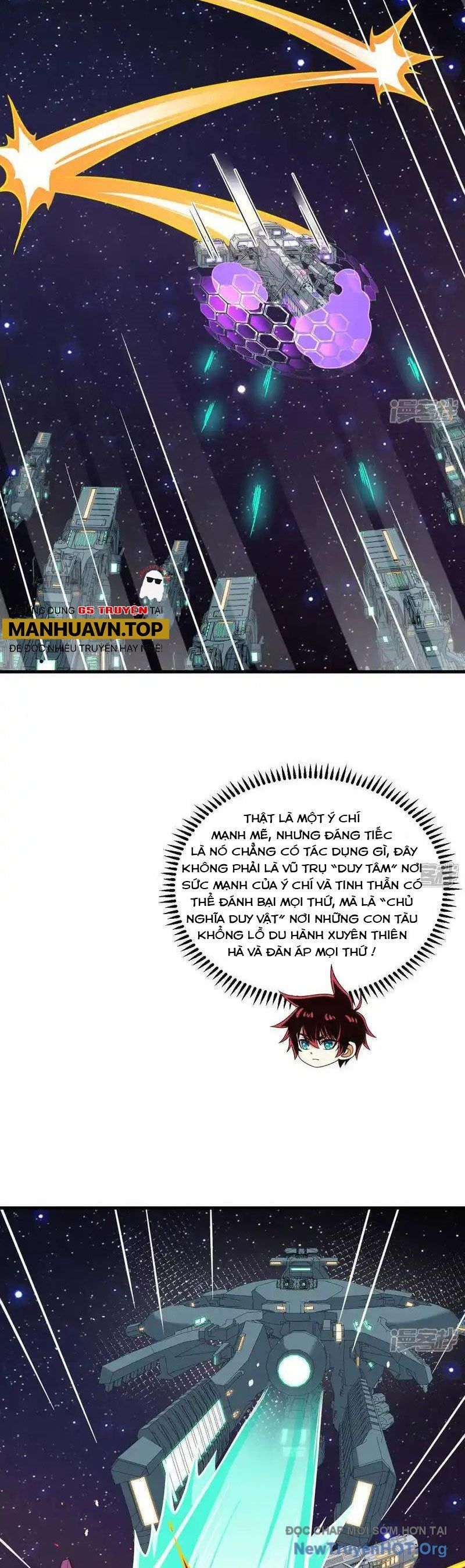 page_13