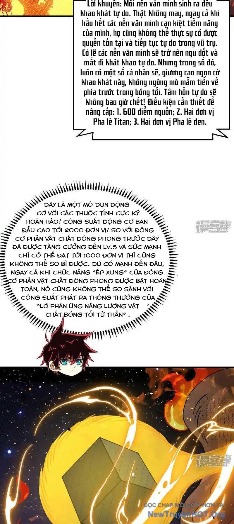 page_16