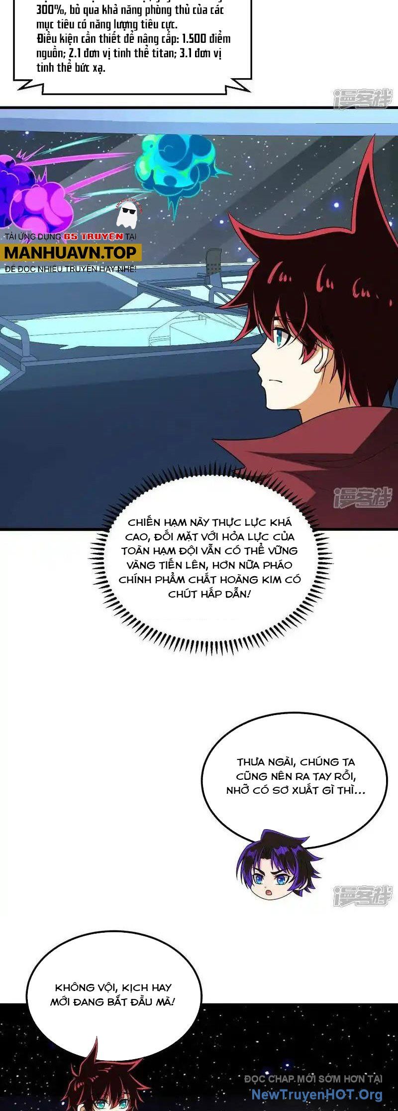 page_8