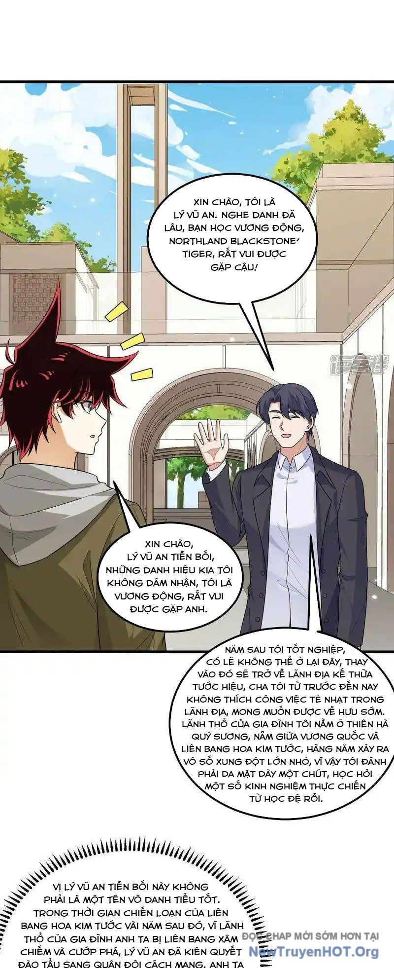 page_12