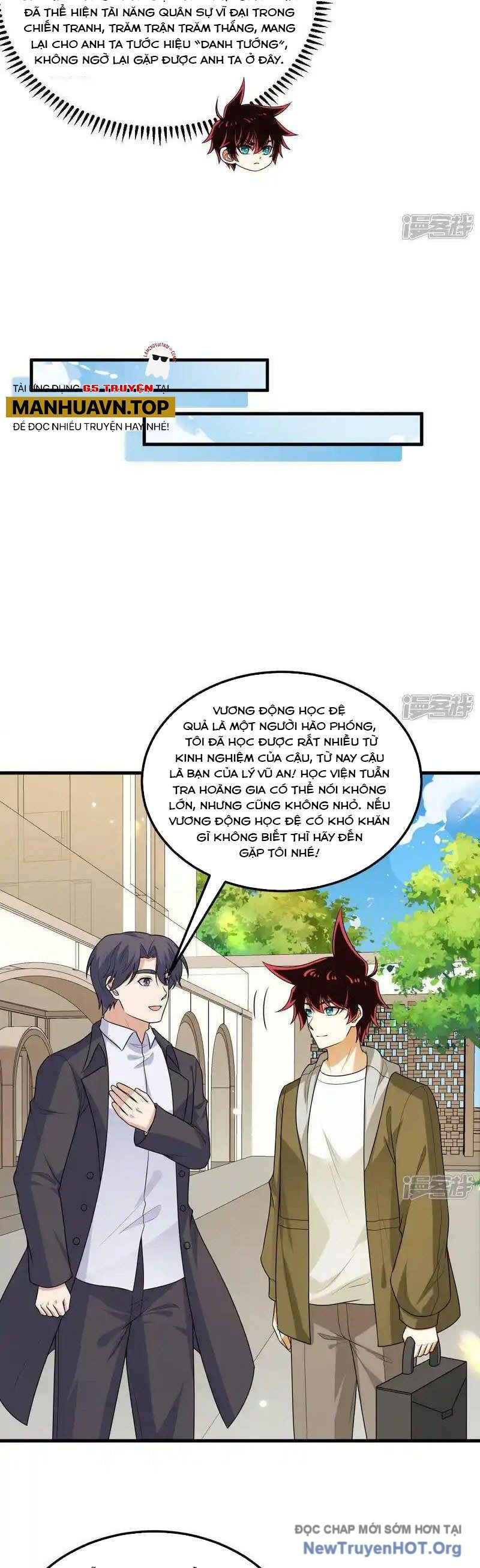 page_13