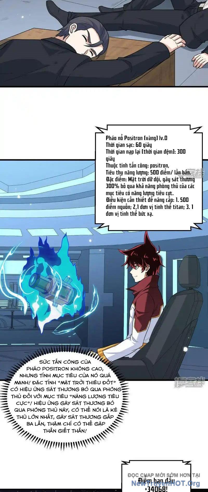 page_5