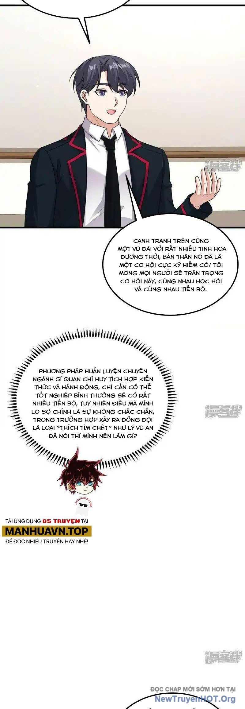 page_17