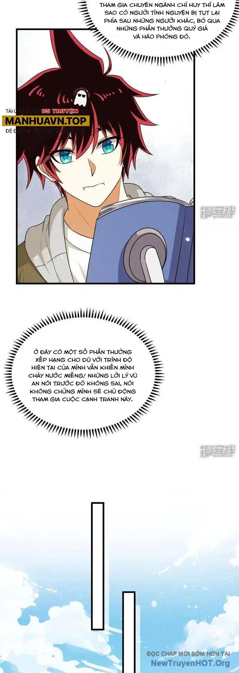 page_7