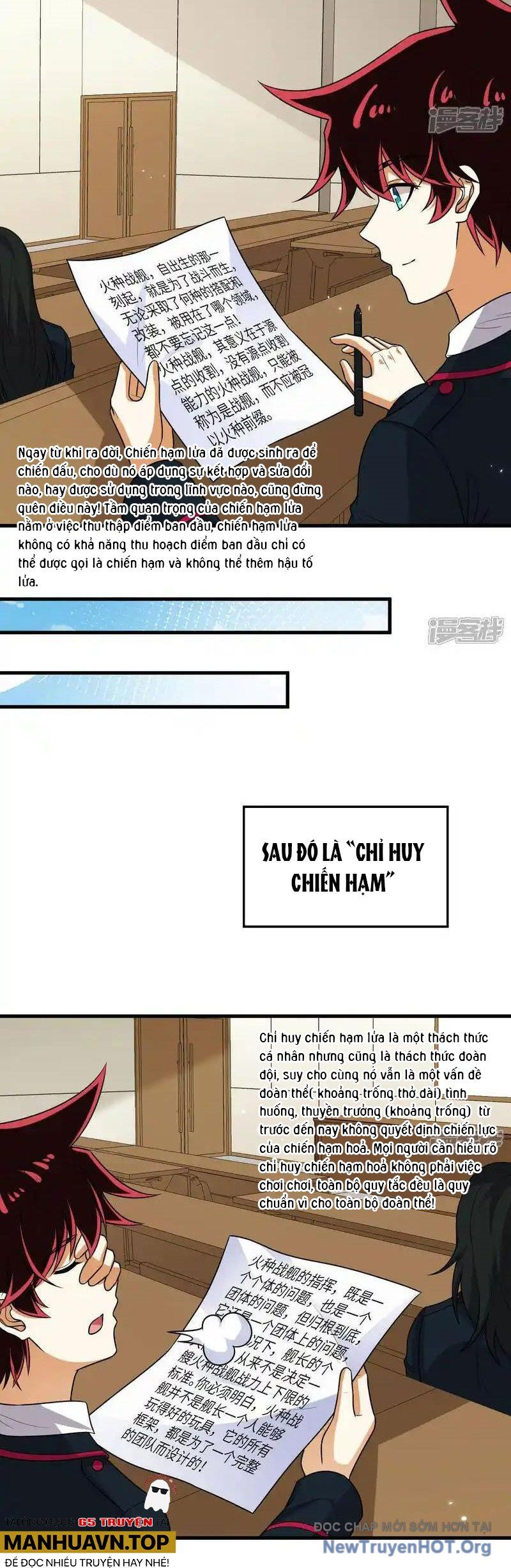 page_12