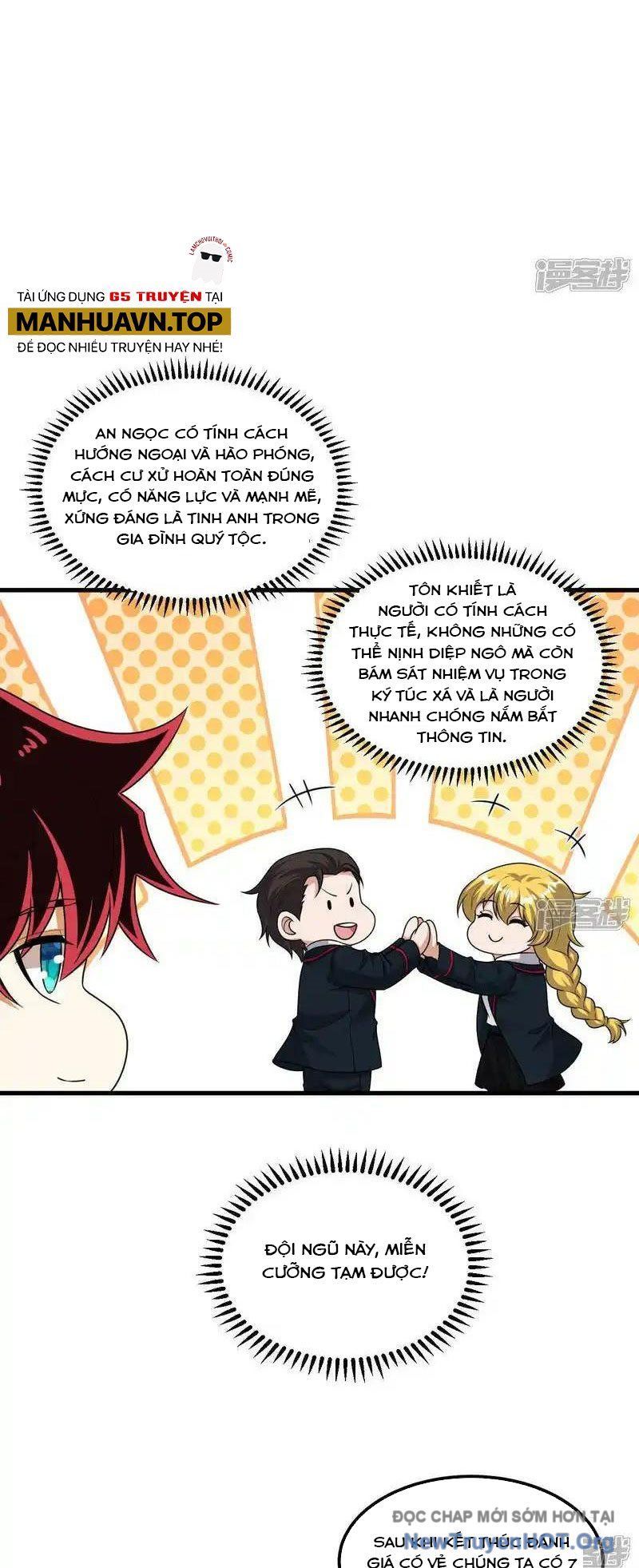 page_14