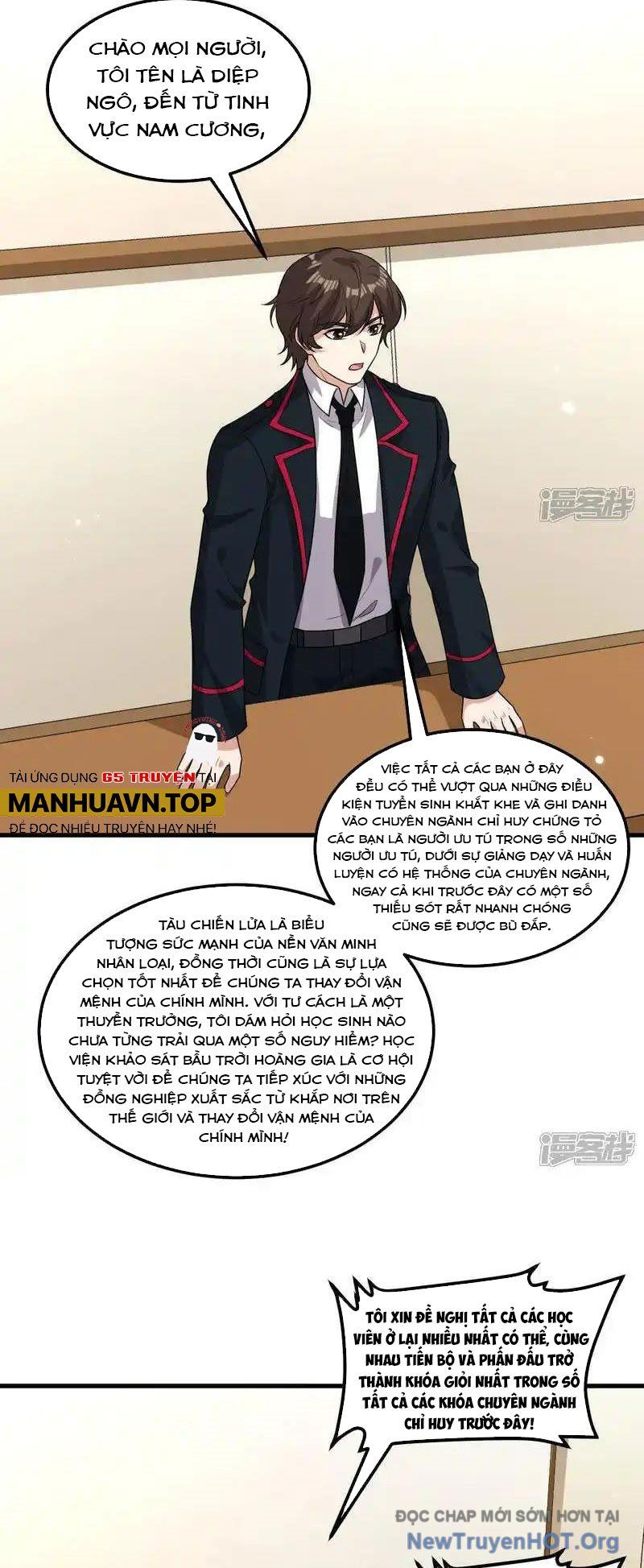 page_2