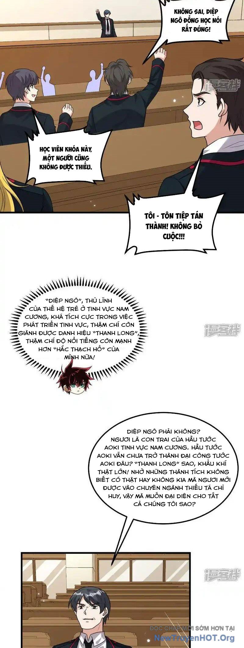 page_3