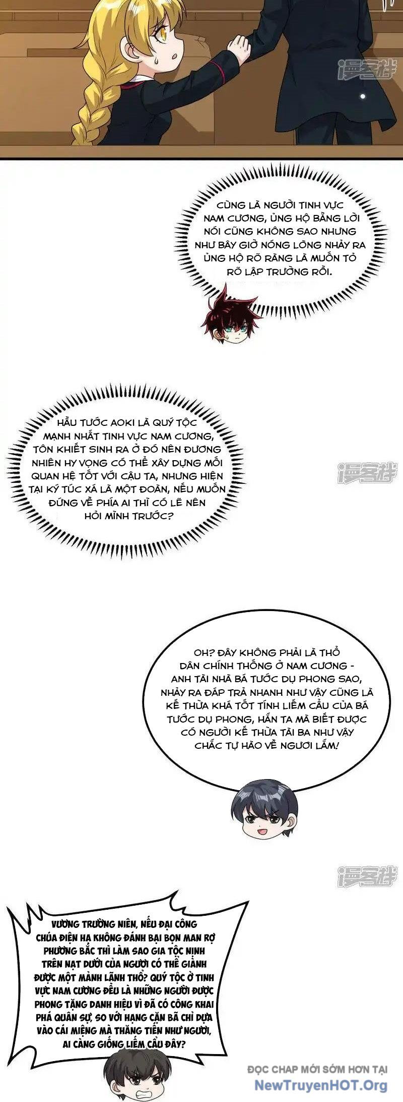 page_5