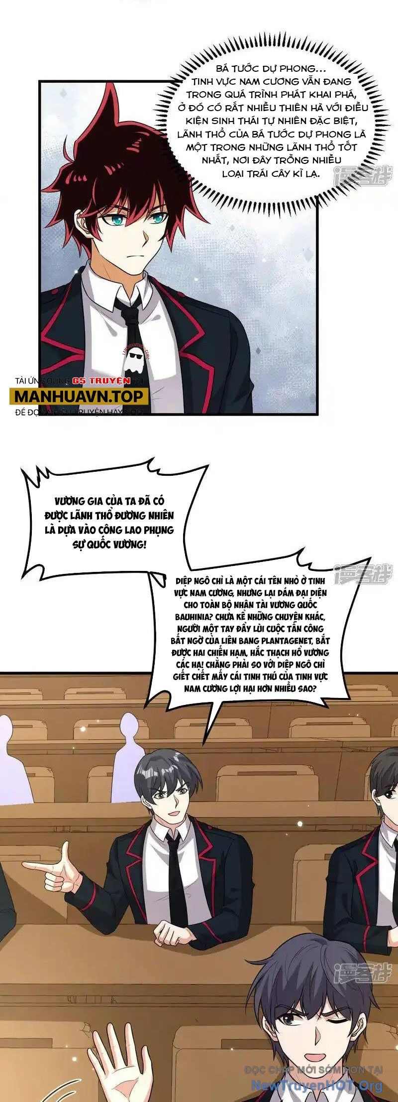 page_6
