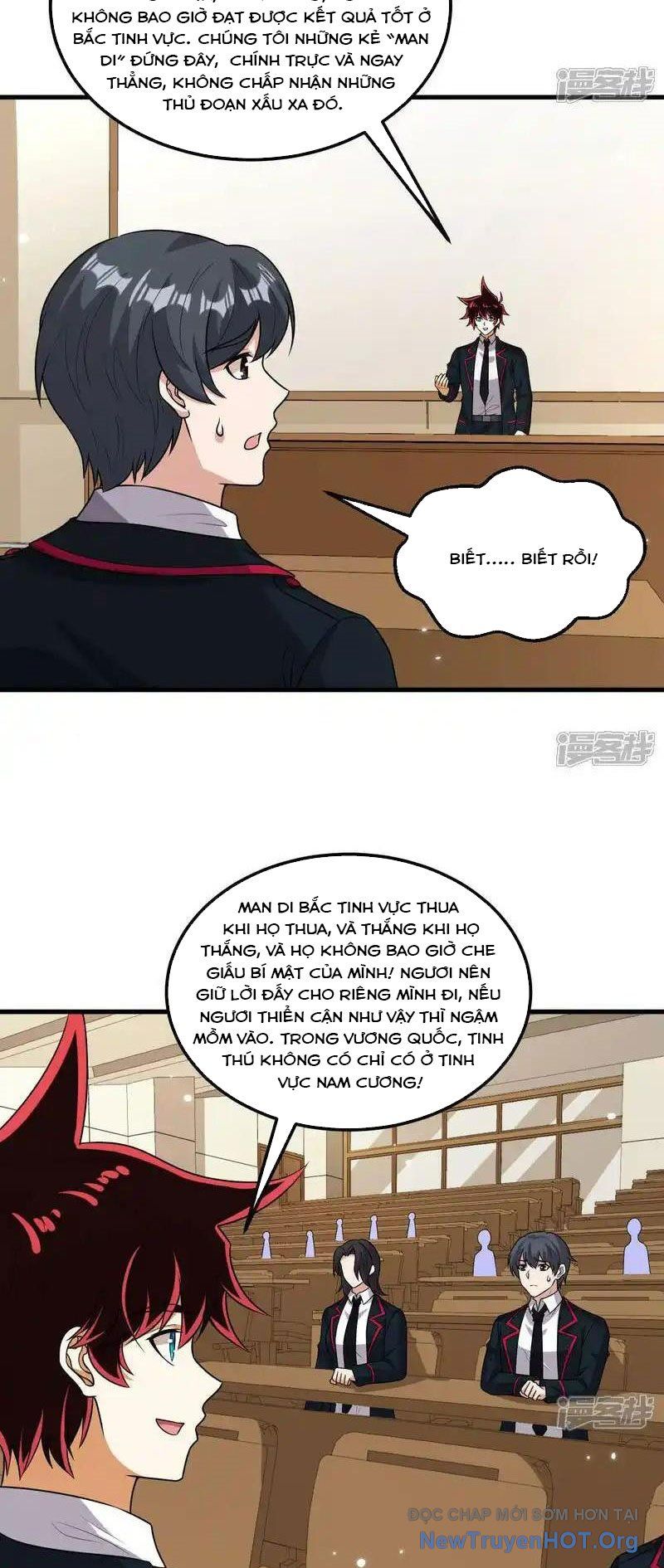 page_8