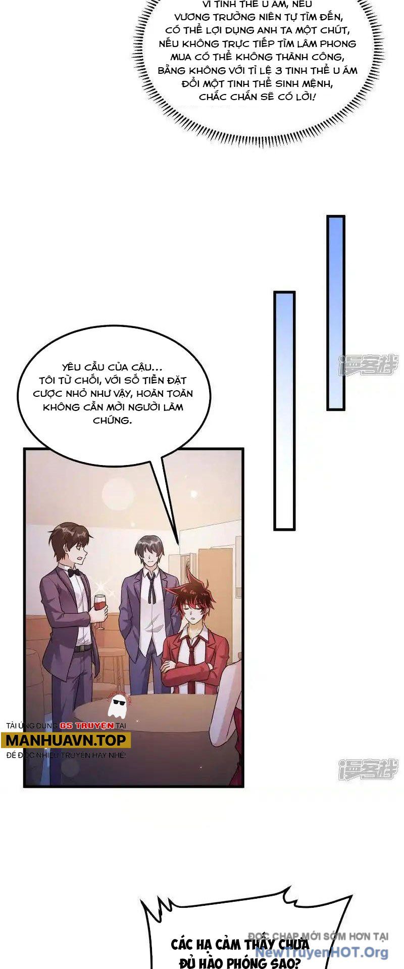 page_12