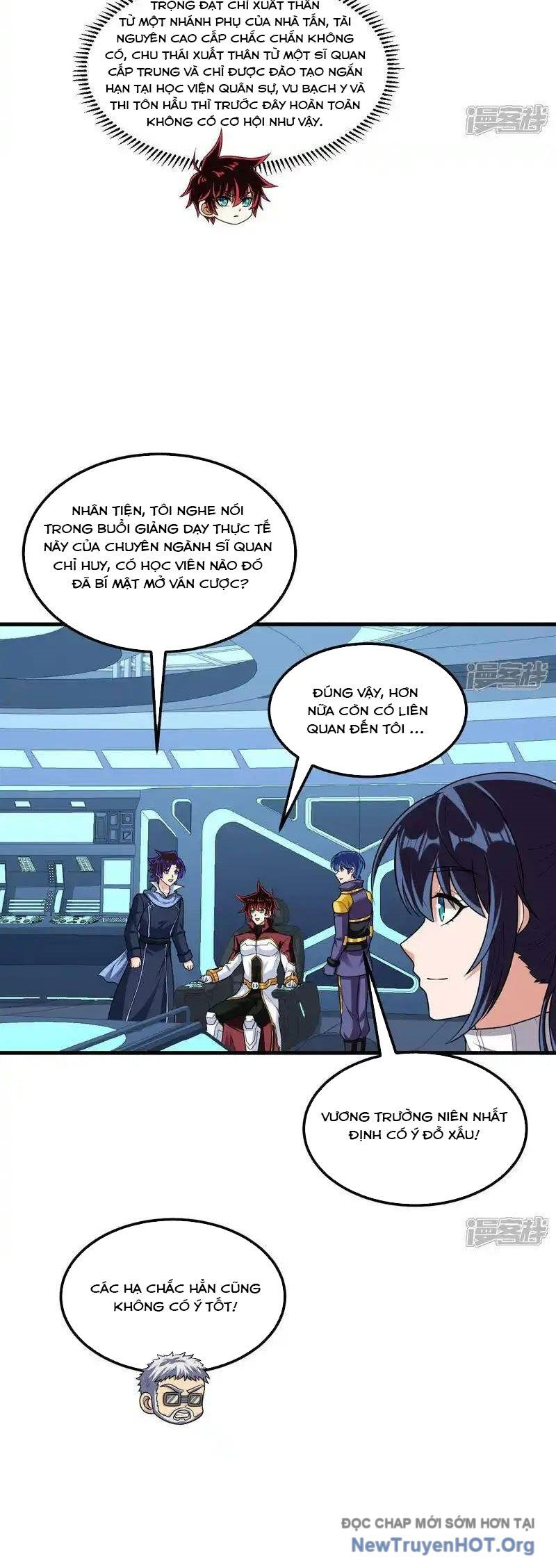 page_17