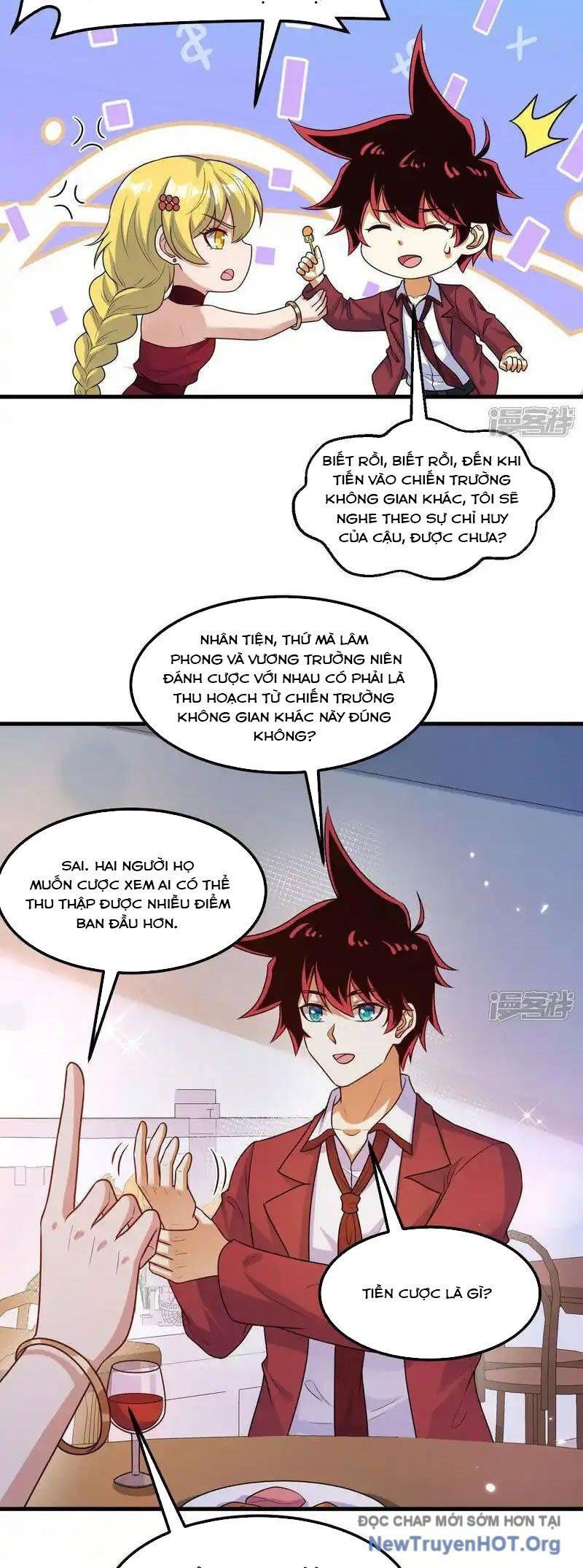page_4