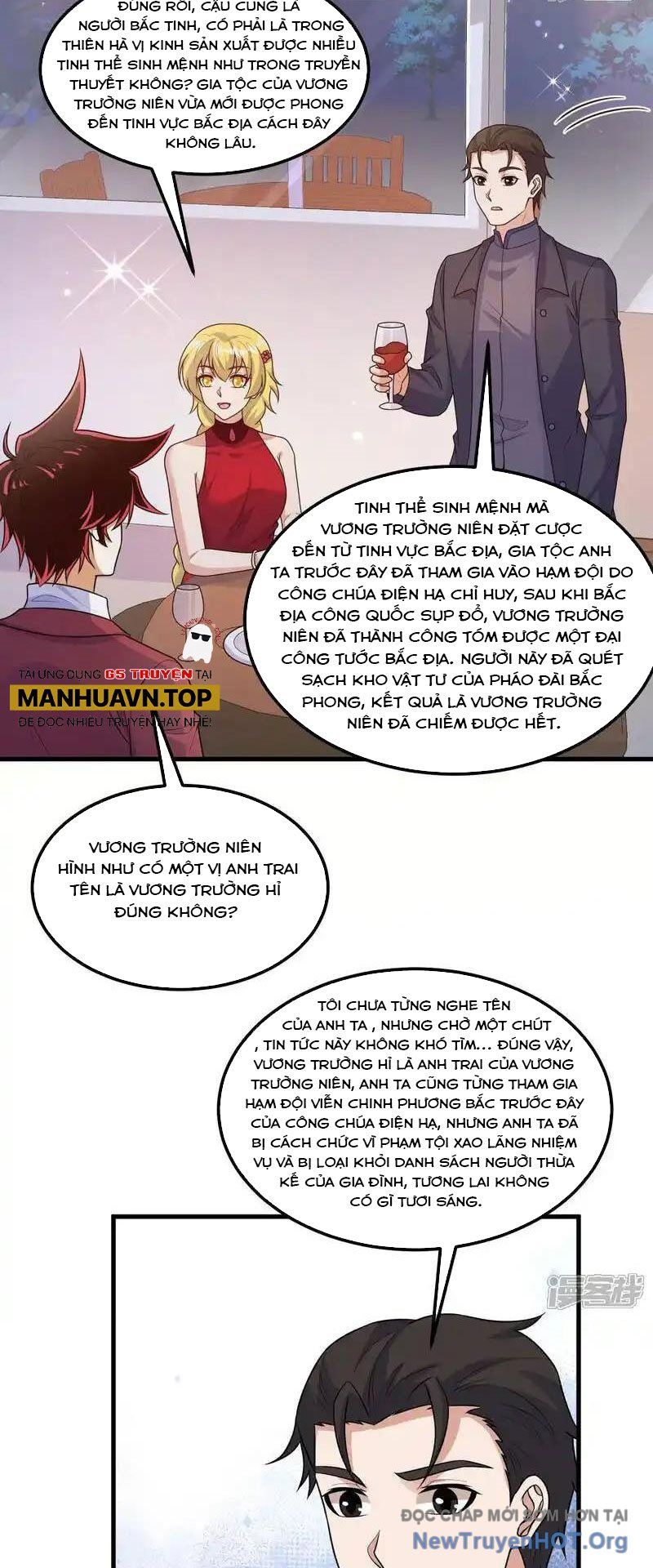 page_7