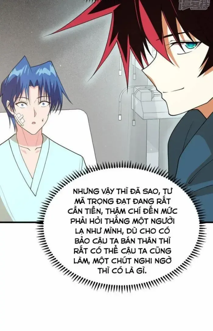 page_51