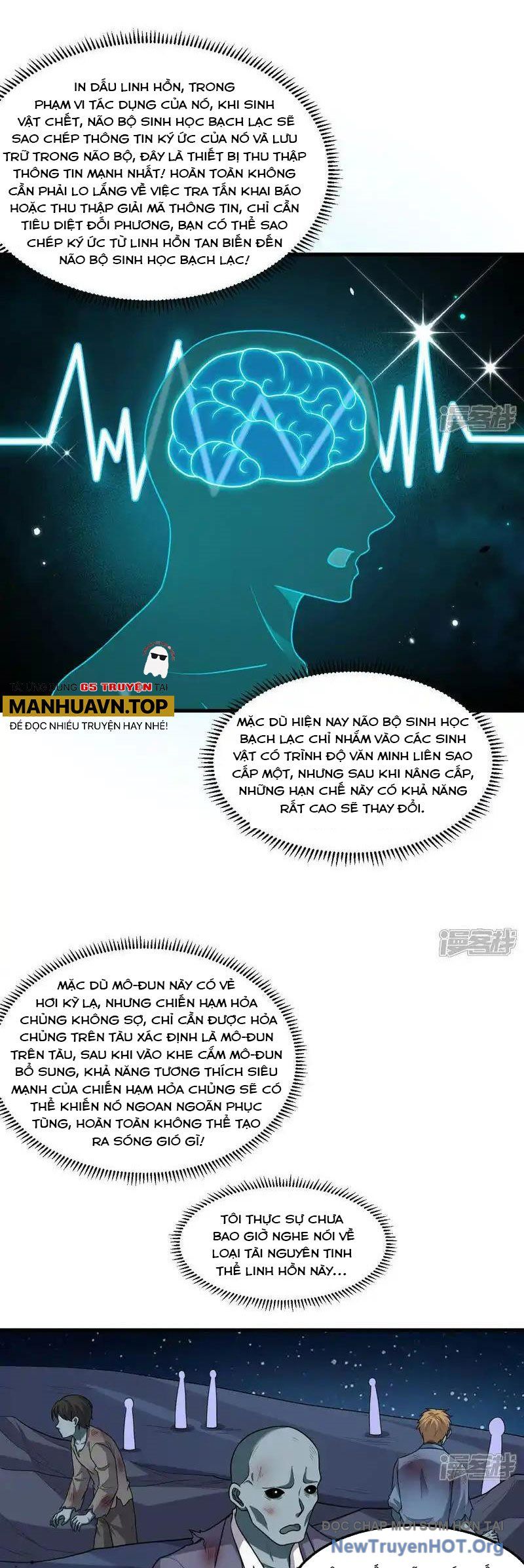 page_11