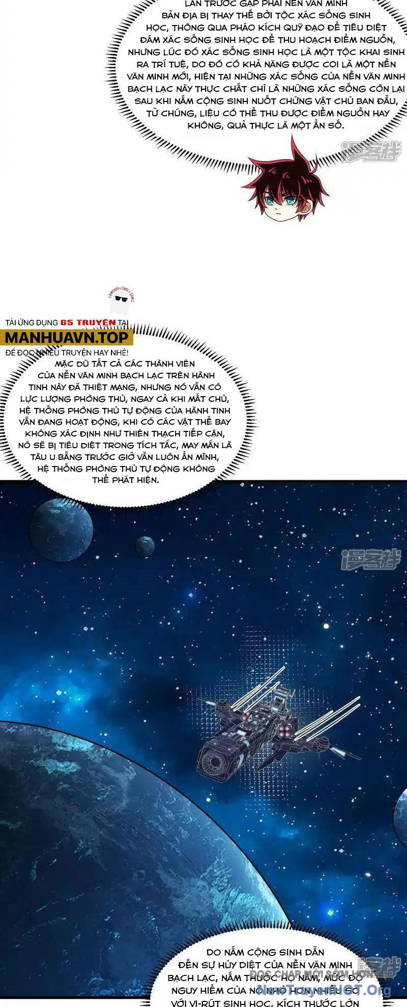 page_13