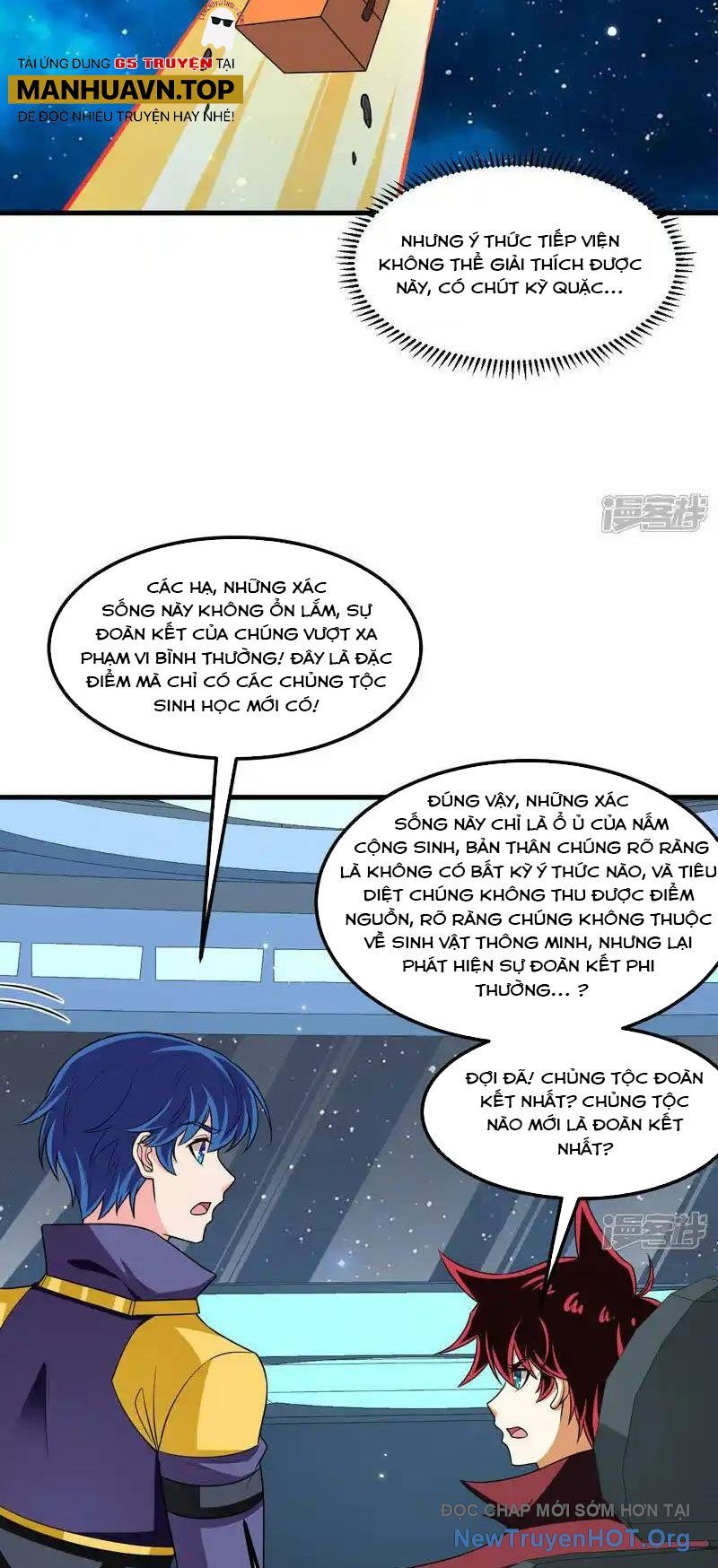 page_16
