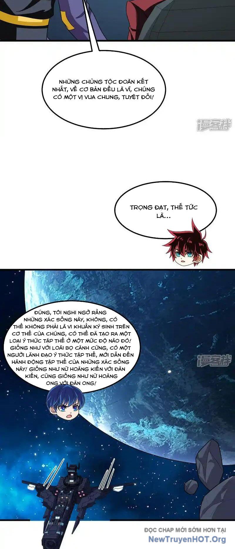 page_17