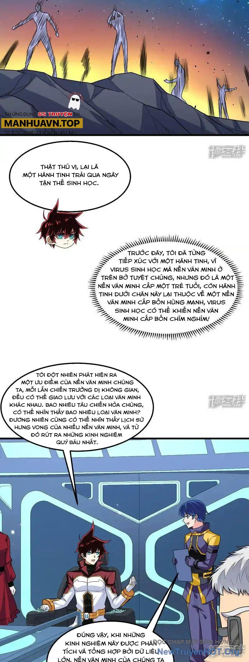 page_6