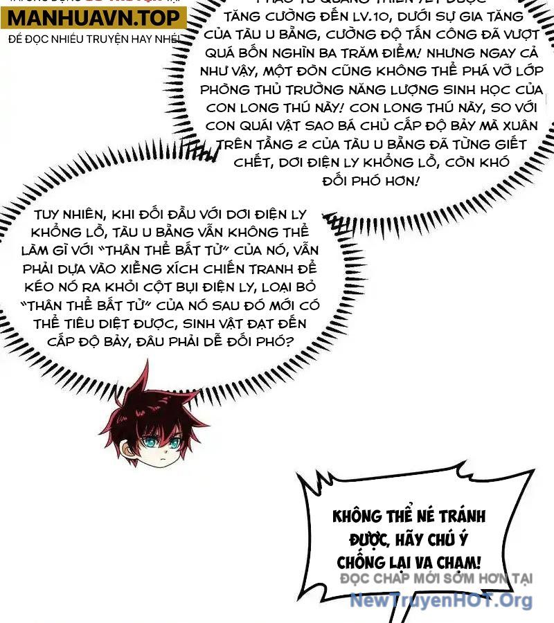 page_21