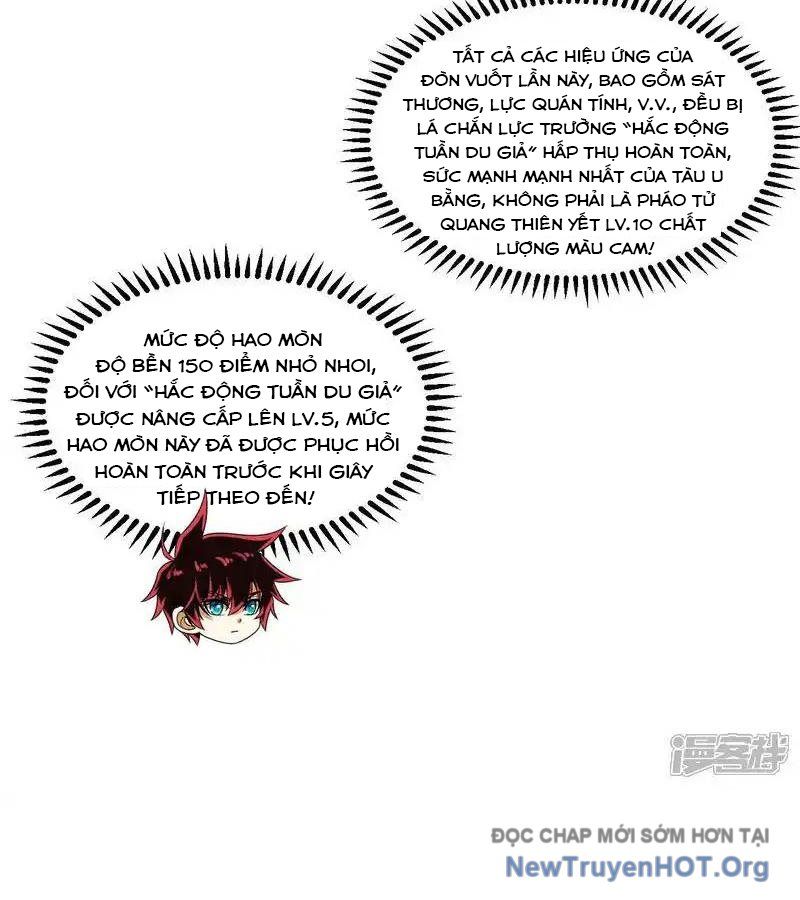 page_23