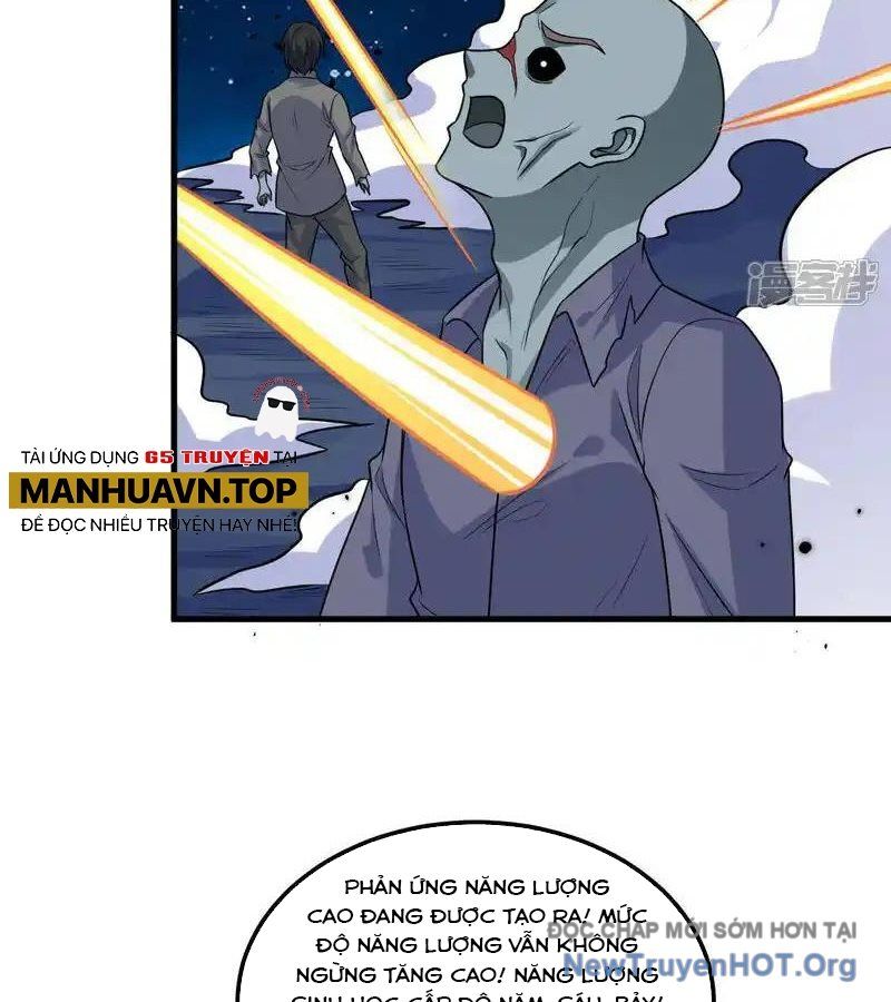 page_4