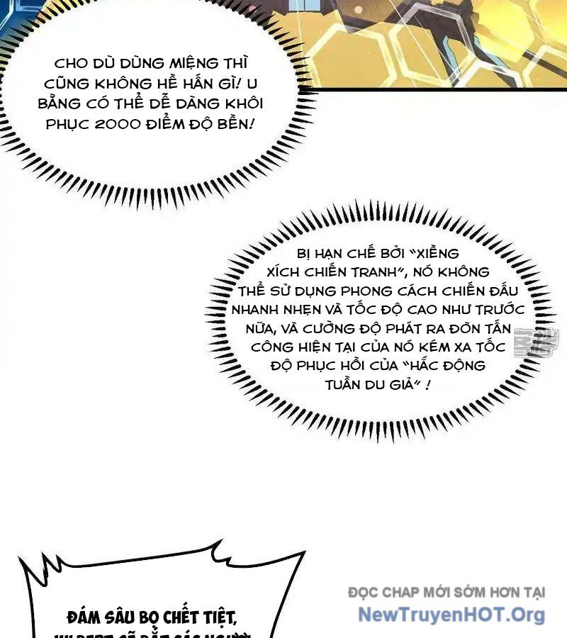 page_12