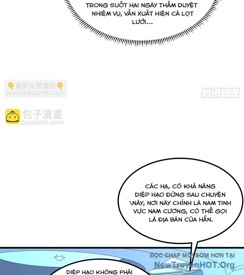 page_51