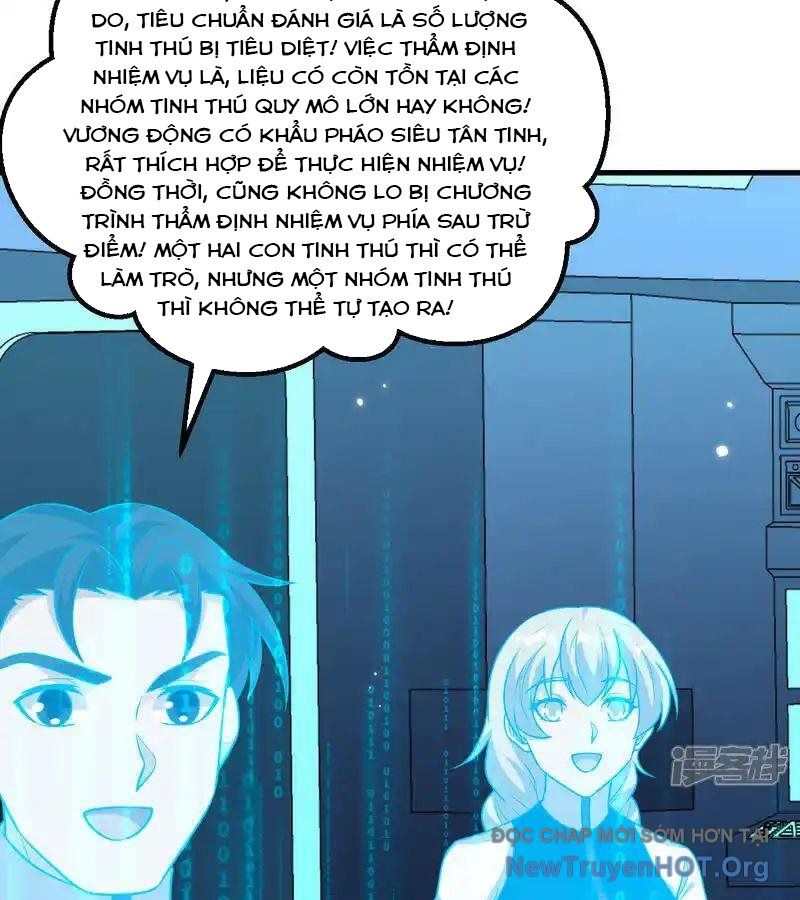 page_17