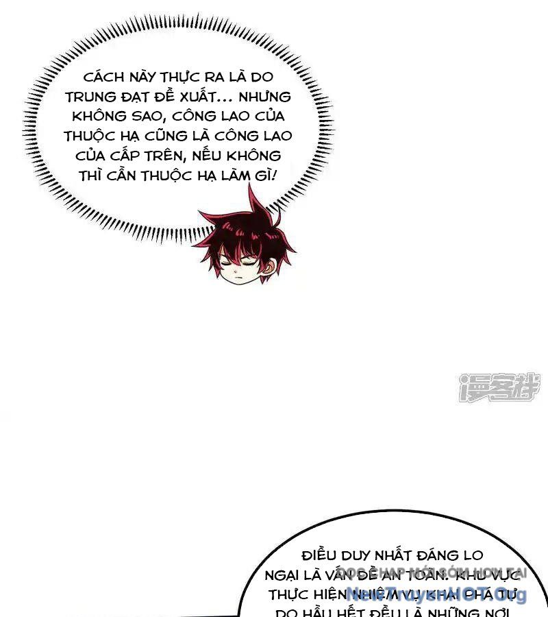 page_19