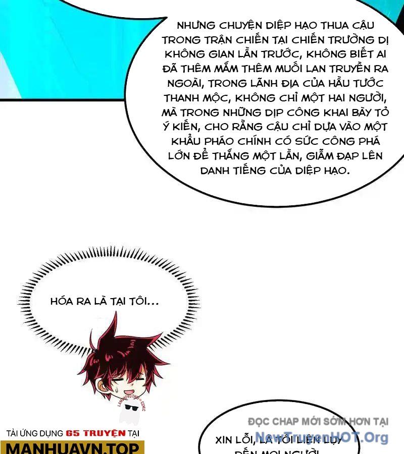 page_7
