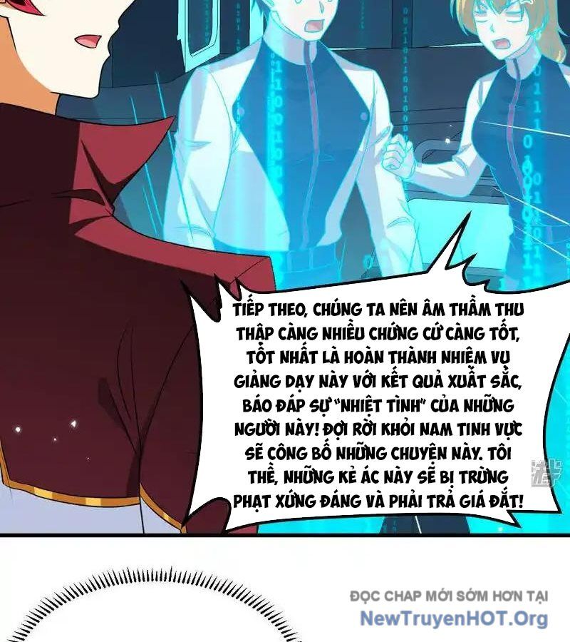page_2