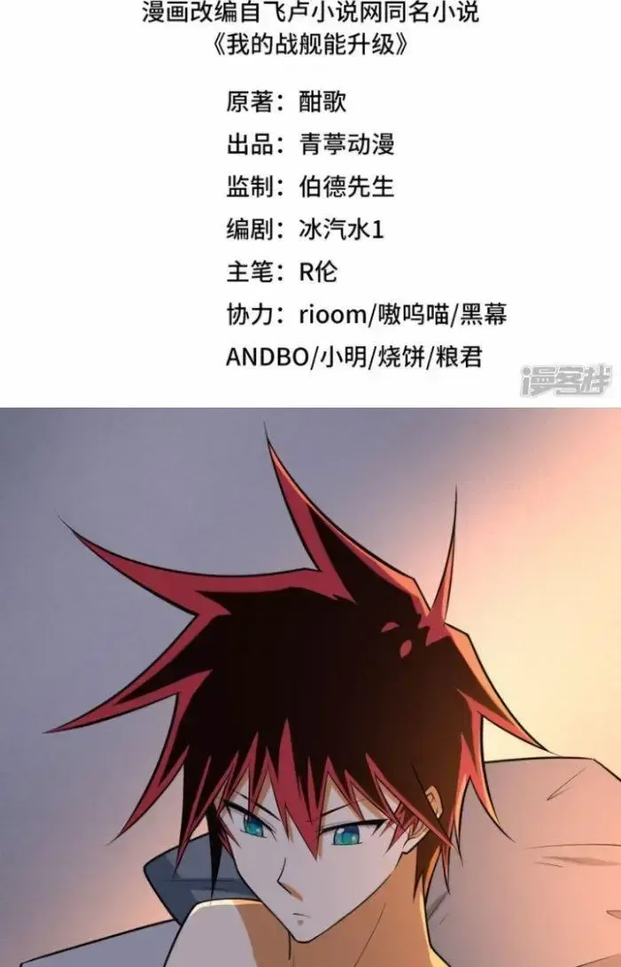 page_1