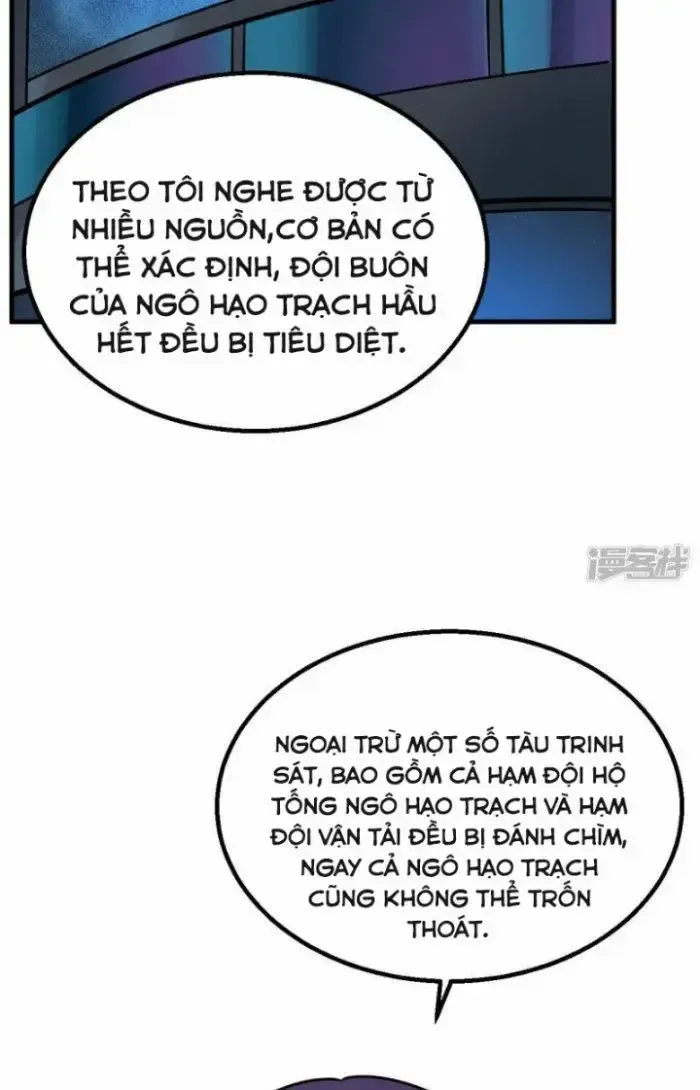 page_11