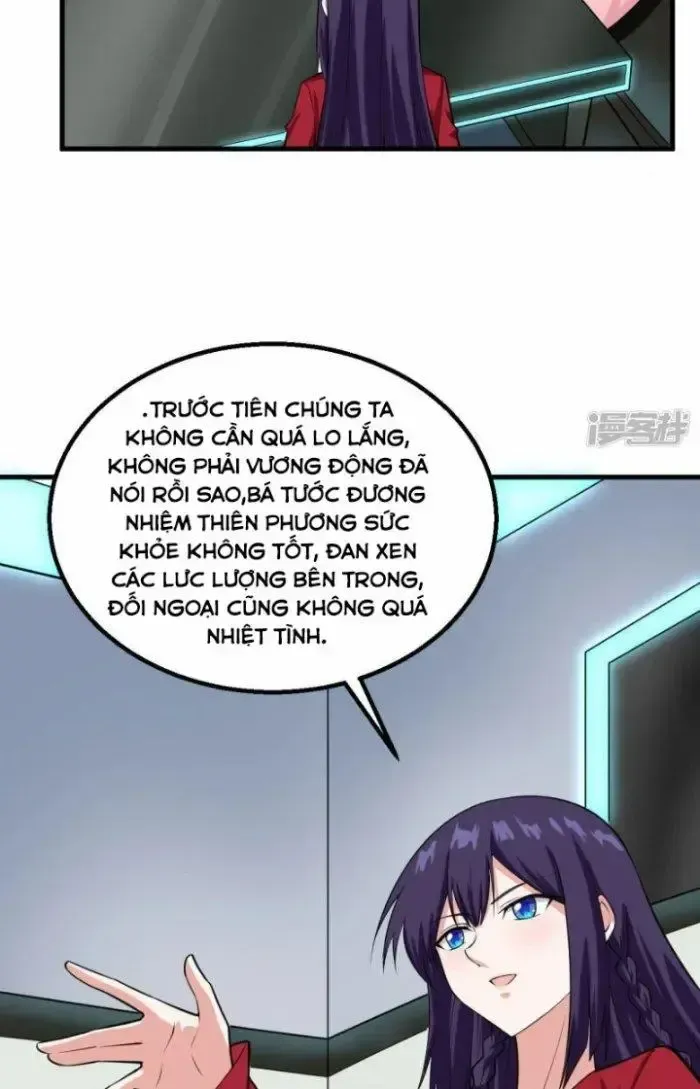 page_17