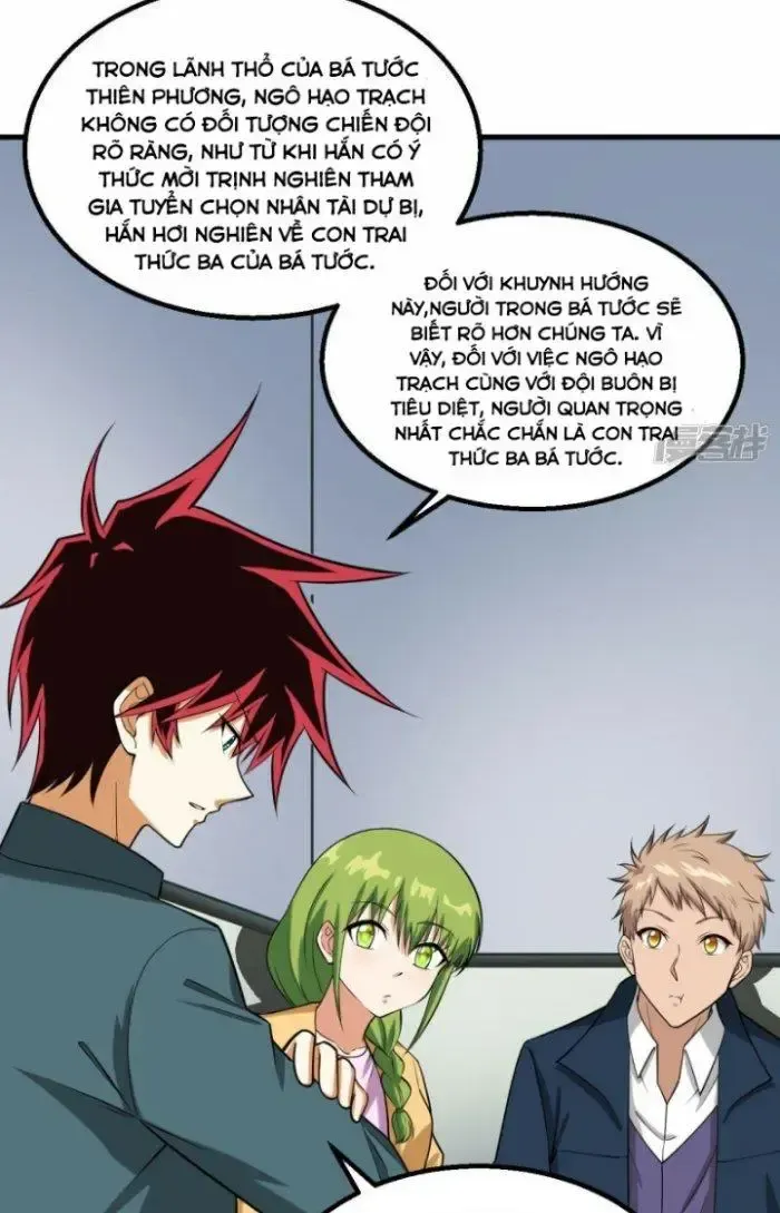 page_22
