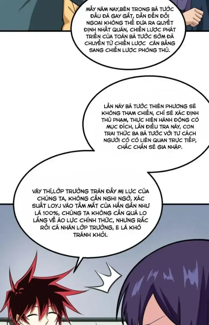 page_23