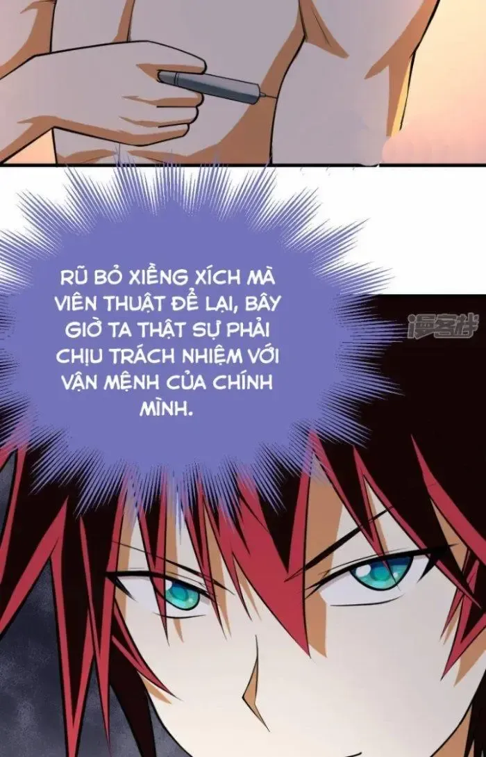 page_4